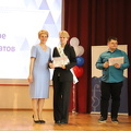 IMG 4575